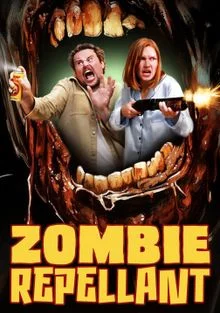 Спрей от зомби