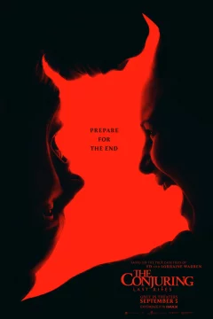 Заклятие 4: Последний обряд