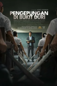 Осада спецшколы