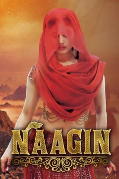 Женщина-змея