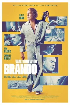 Вальсируя с Брандо